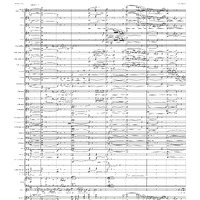 Ενδεικτική φωτογραφία τεκμηρίου